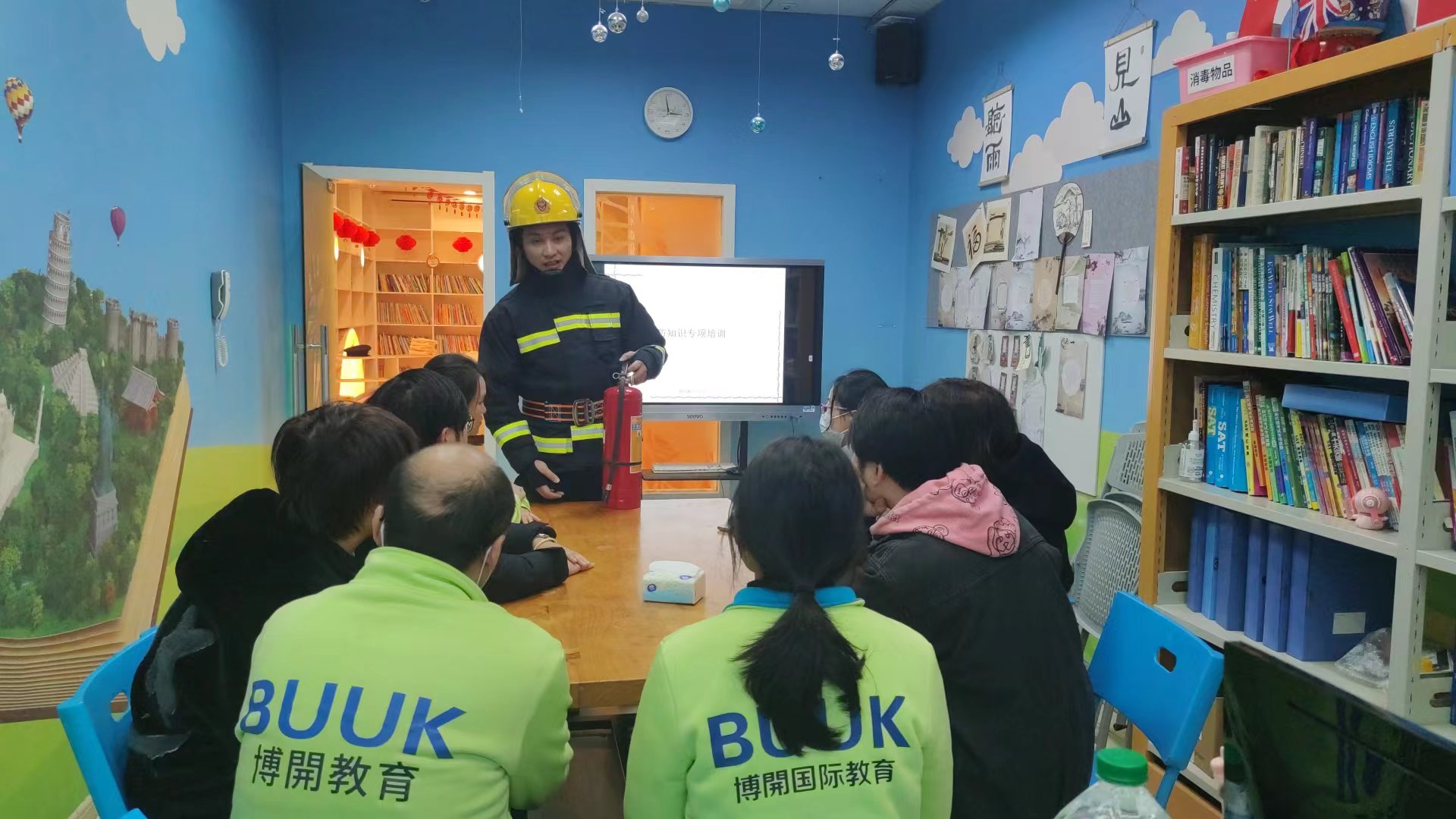博开教育消防安全培训及逃生演习